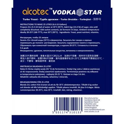 Alcotec_Vodka_Star.jpg